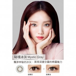 FreshLook 1 Day Mystic Gray 秘境冰灰